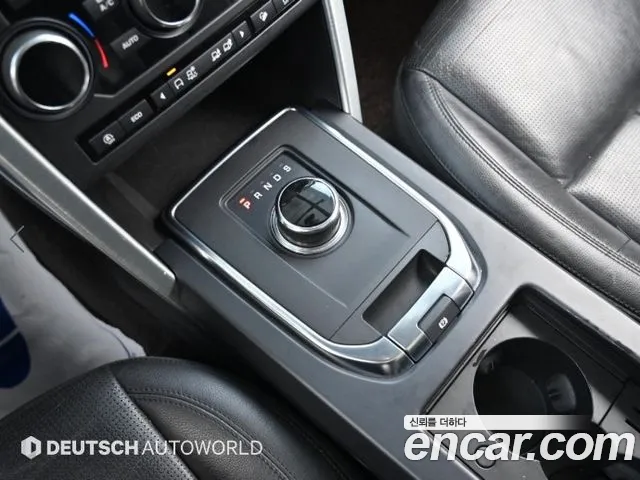 Land Rover Discovery Sport 2019 thumb 8
