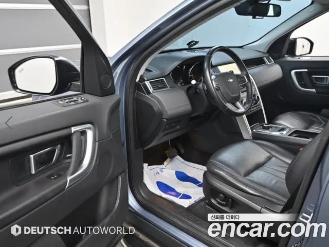 Land Rover Discovery Sport 2019 thumb 10