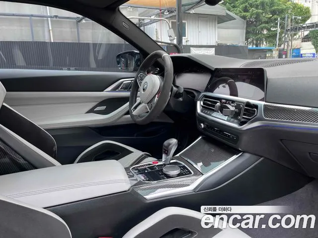 BMW M4 2021 thumb 9