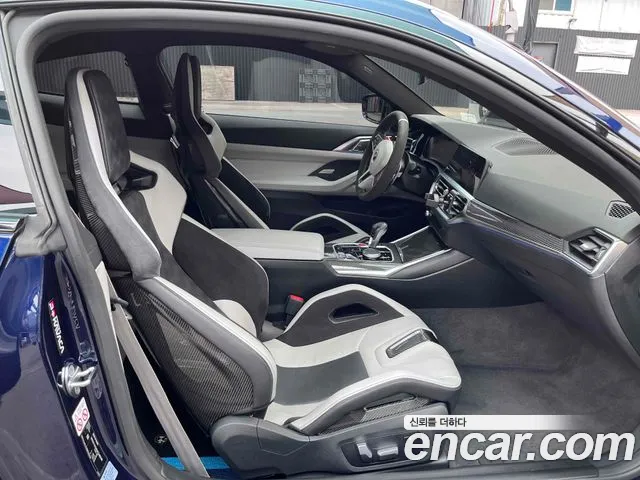 BMW M4 2021 thumb 10