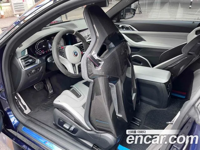 BMW M4 2021 thumb 11