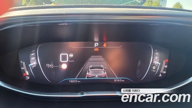 Peugeot 5008 2024 thumb 6