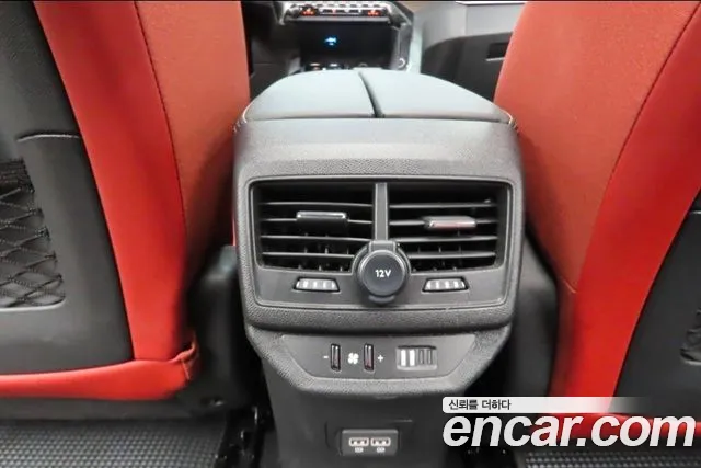 Peugeot 5008 2024 thumb 11