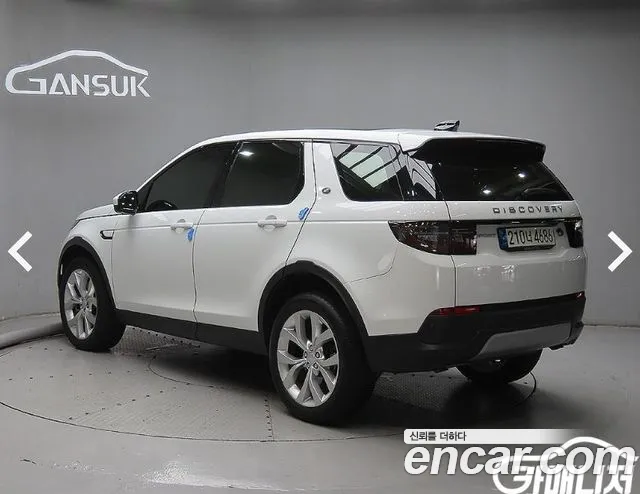 Land Rover Discovery Sport 2021 thumb 2