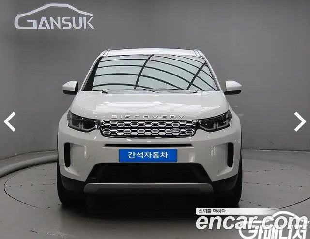 Land Rover Discovery Sport 2021 thumb 3