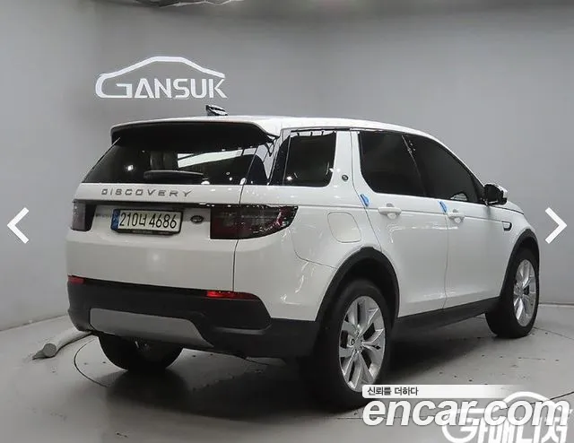 Land Rover Discovery Sport 2021 thumb 4