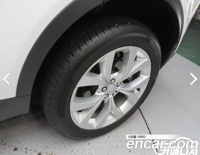 Land Rover Discovery Sport 2021 thumb 5