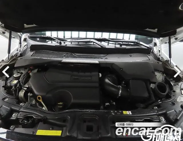 Land Rover Discovery Sport 2021 thumb 6