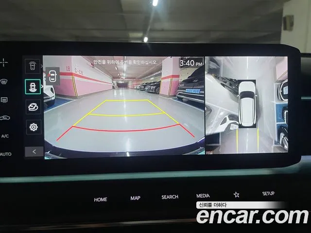 Kia EV9 2023 thumb 8