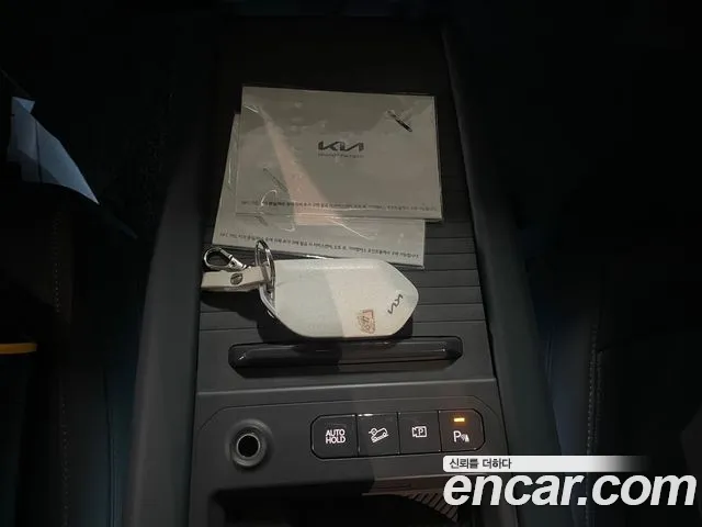 Kia EV9 2023 thumb 9