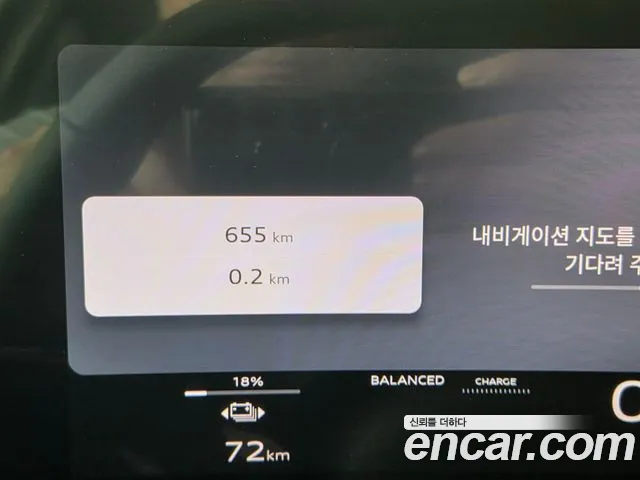 Audi Q6 e-tron 2026 thumb 4