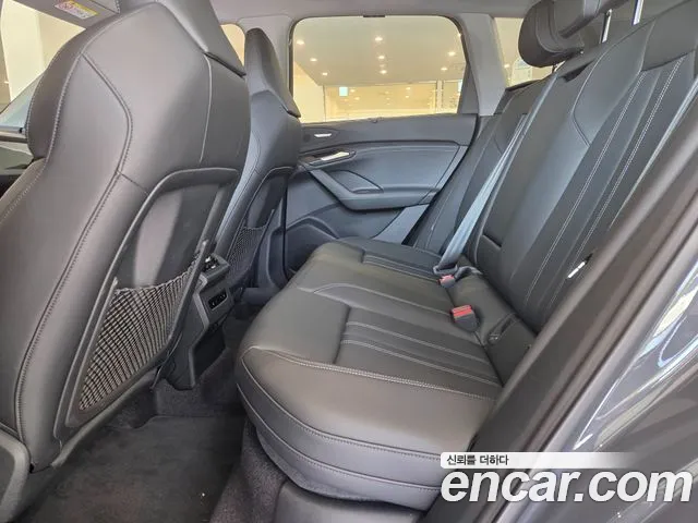 Audi Q6 e-tron 2026 thumb 7