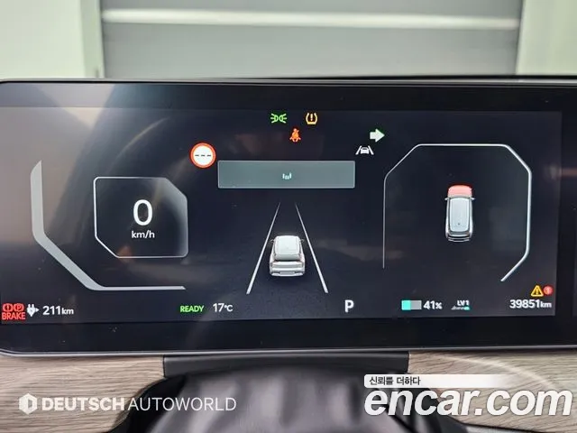 Kia EV9 2023 thumb 7