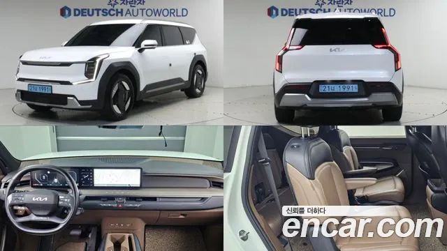 Kia EV9 2023 thumb 12