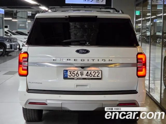 Ford Expedition 2022 thumb 3