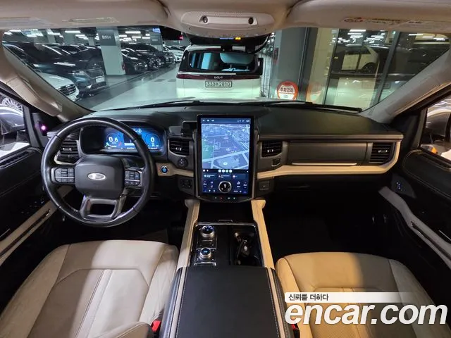 Ford Expedition 2022 thumb 7