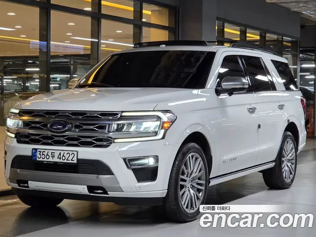 Ford Expedition 2022 thumb 12