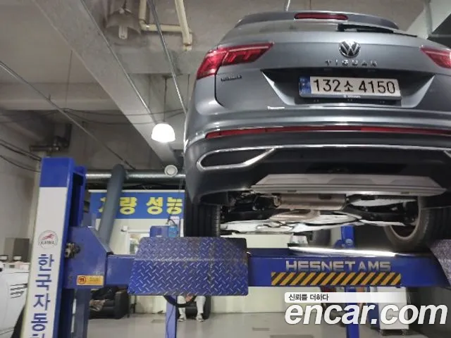 Volkswagen Tiguan 2023 thumb 2