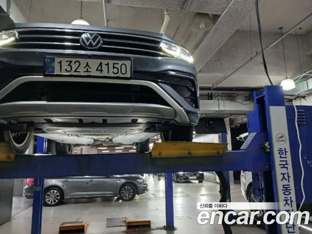 Volkswagen Tiguan 2023 thumb 6