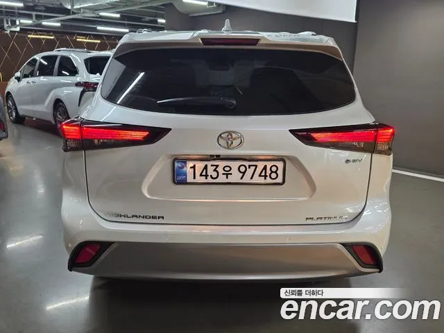 Toyota Highlander 2025 thumb 3