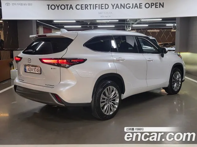 Toyota Highlander 2025 thumb 4