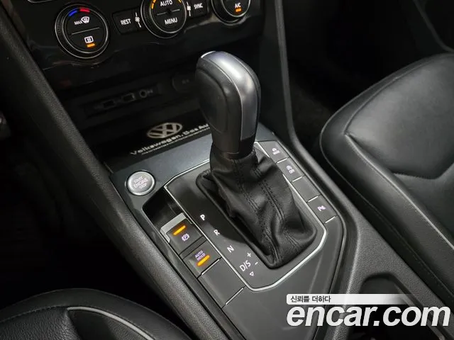 Volkswagen Tiguan 2020 thumb 9