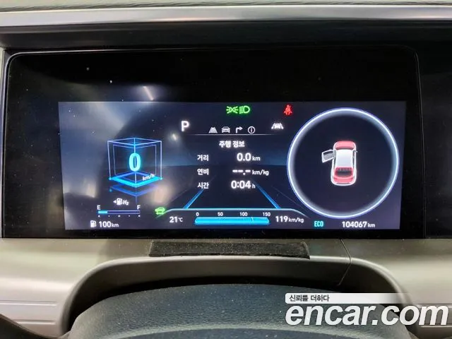 Hyundai Nexo 2022 thumb 8
