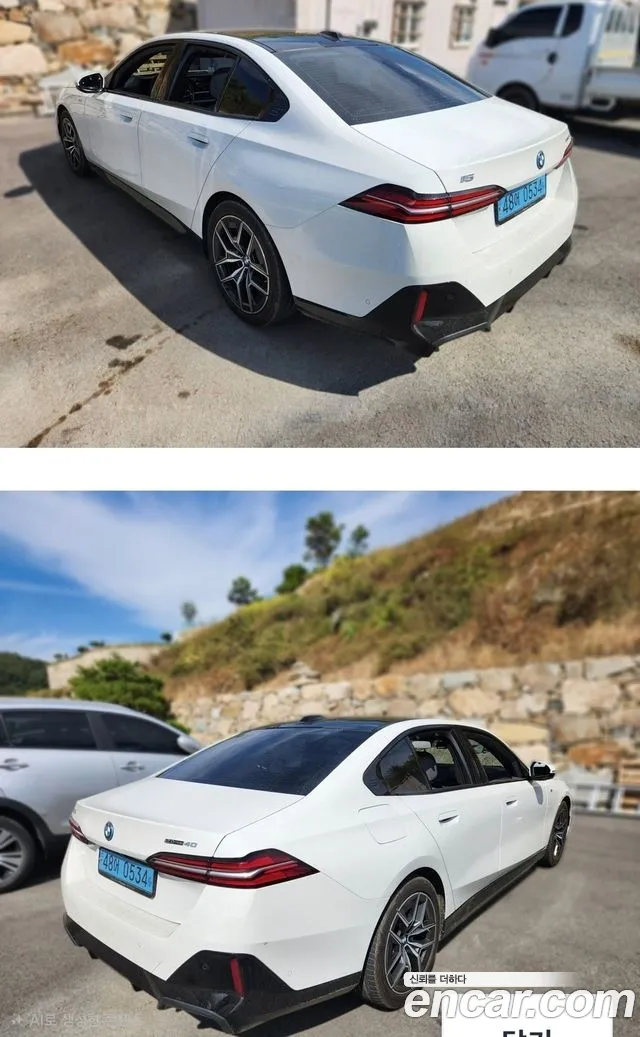 BMW i5 2023 thumb 2