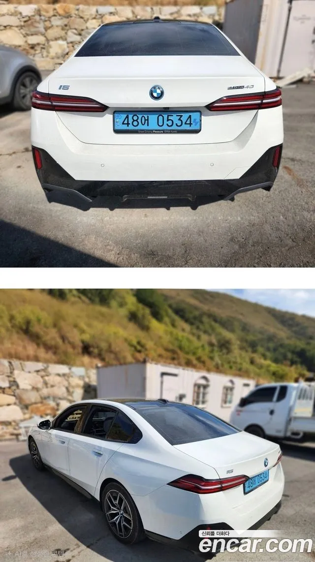 BMW i5 2023 thumb 4