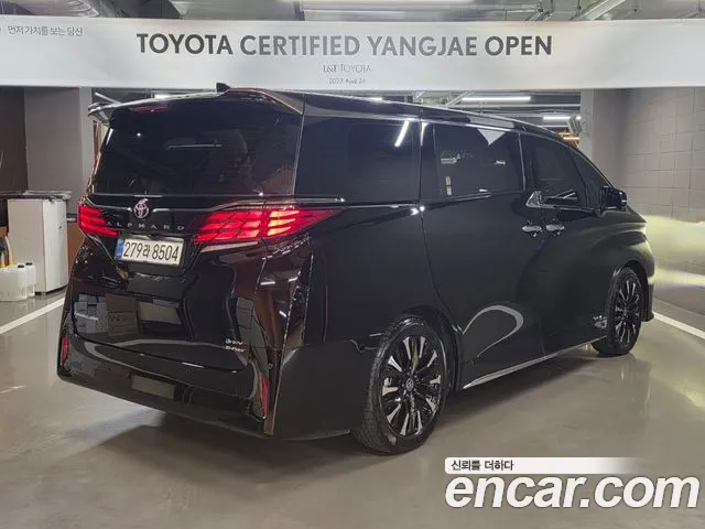 Toyota Alphard 2025 thumb 3