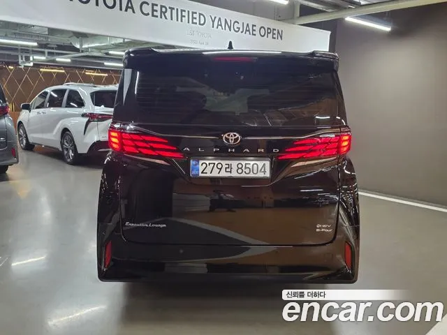 Toyota Alphard 2025 thumb 4