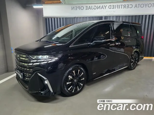 Toyota Alphard 2025 thumb 11