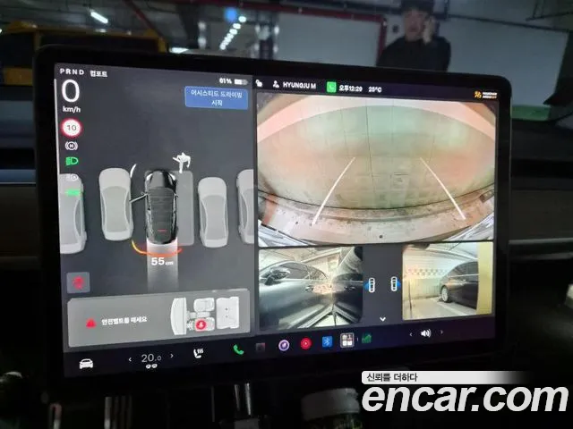 Tesla Model Y 2021 thumb 10