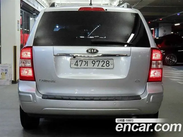 Kia Carnival 2012 thumb 5