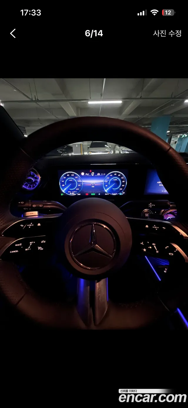 Mercedes-Benz EQA 2024 thumb 3