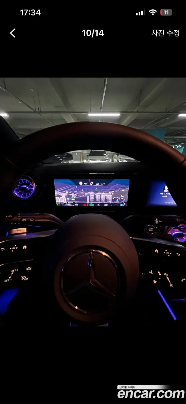 Mercedes-Benz EQA 2024 thumb 4
