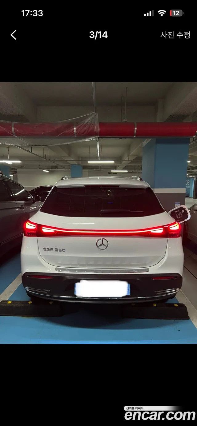 Mercedes-Benz EQA 2024 thumb 5