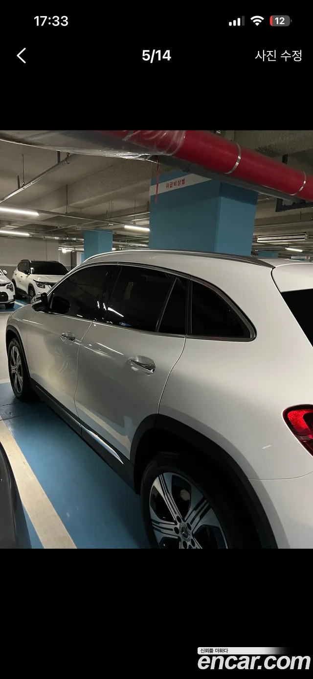Mercedes-Benz EQA 2024 thumb 6