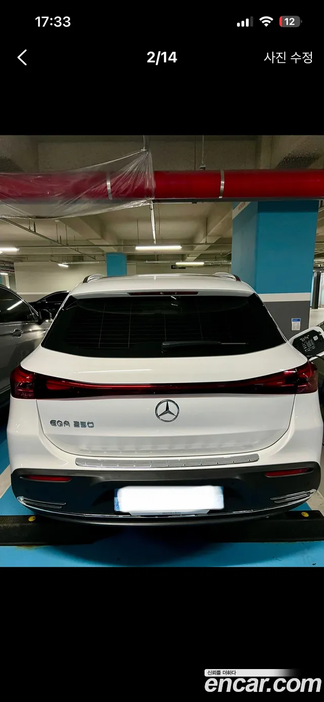 Mercedes-Benz EQA 2024 thumb 7
