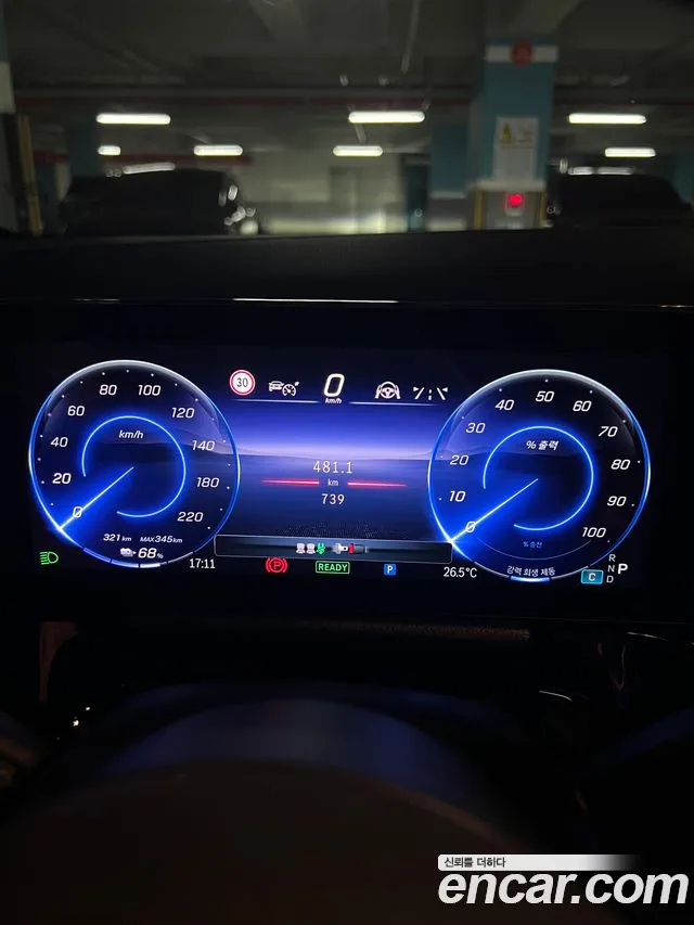 Mercedes-Benz EQA 2024 thumb 10