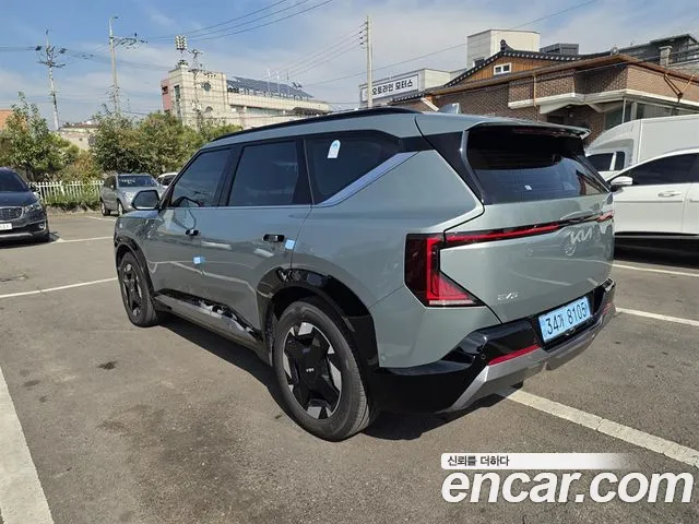 Kia EV5 2026 thumb 2