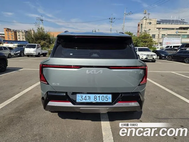 Kia EV5 2026 thumb 3