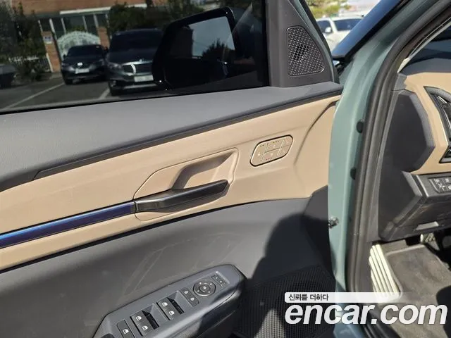 Kia EV5 2026 thumb 10