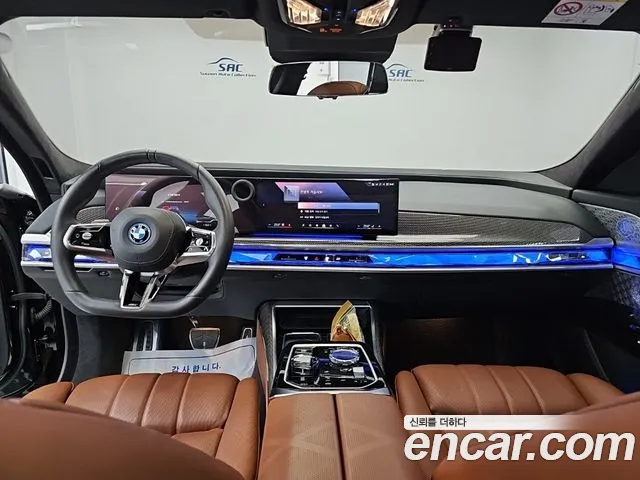 BMW i7 2024 thumb 7