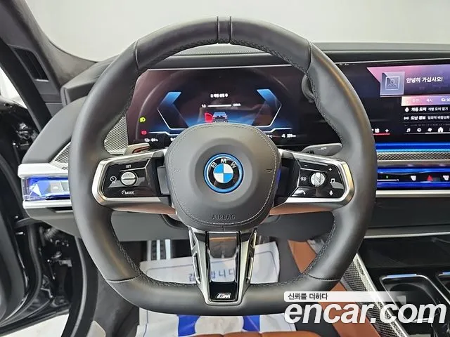 BMW i7 2024 thumb 9