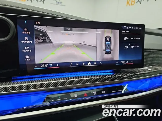 BMW i7 2024 thumb 10