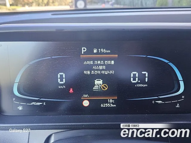 Hyundai Casper 2022 thumb 8