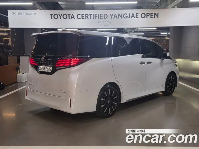 Toyota Alphard 2025 thumb 3