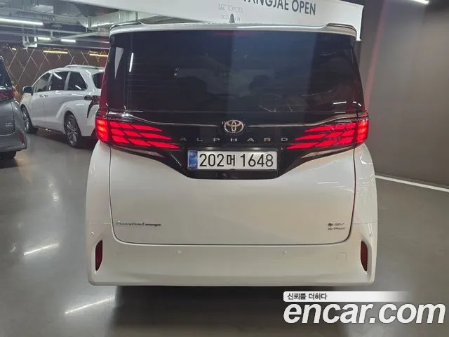 Toyota Alphard 2025 thumb 4