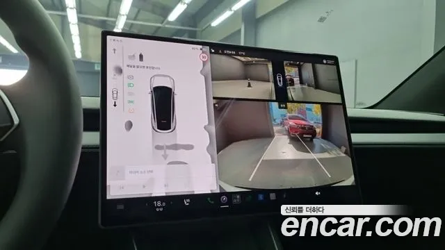 Tesla Model Y 2026 thumb 11